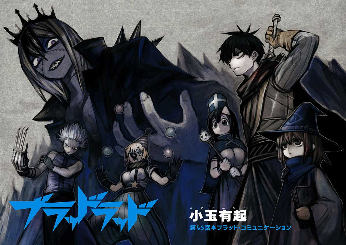 Blood Lad Chapter 46